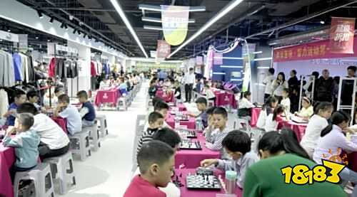 2025年河北省棋牌联赛启幕，打造全民智慧盛宴