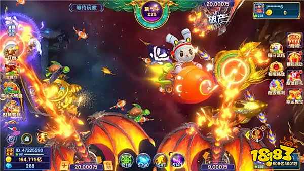 捕鱼大咖官方免费版