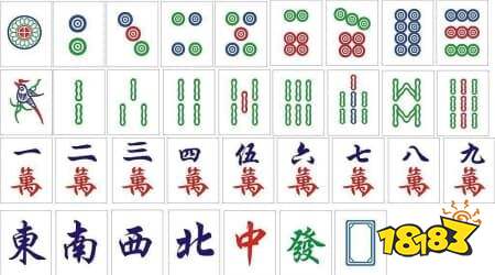 国标麻将与日麻立直：哪个更适合新手？