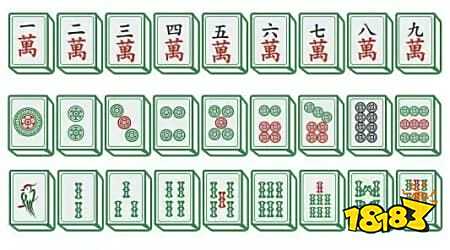 国标麻将144张牌玩法：81番怎么凑？