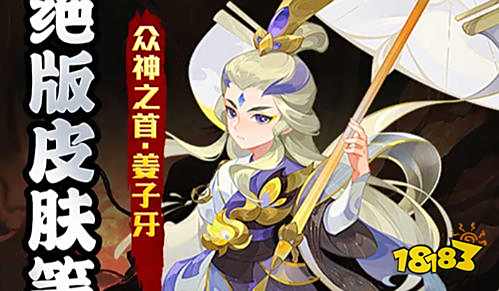 0.1折扣手游平台十大排名 巴兔0.1折扣手游平台