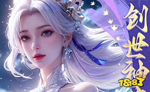 变态公益手游平台排行榜 手游变态版网站平台大全