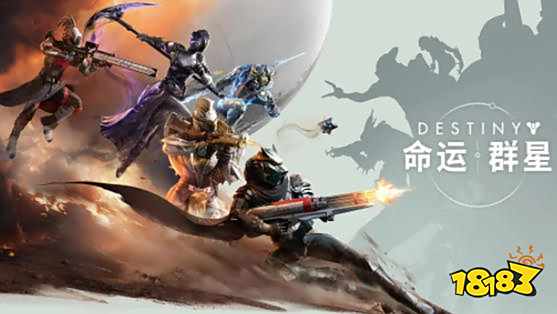 命运群星好玩吗 命运群星射击手游攻略大全
