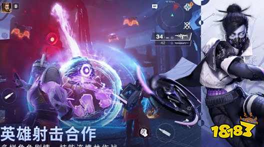 命运群星好玩吗 命运群星射击手游攻略大全