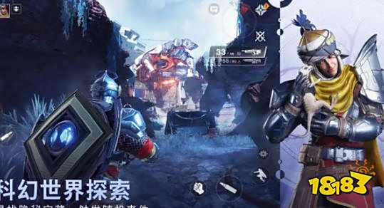 命运群星好玩吗 命运群星射击手游攻略大全