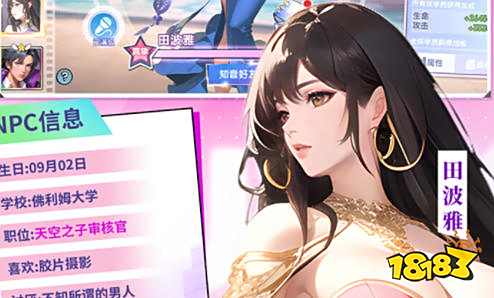 靠谱的0.05折手游盒子有哪些 十大0.05折手游盒子排行榜