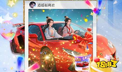 全网折扣最低手游平台是哪个 折扣力度大的手游平台推荐