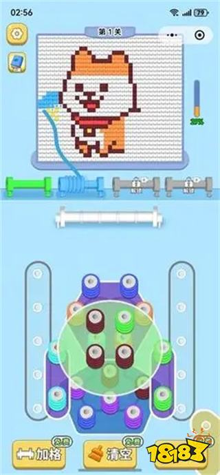 2025年休闲解压小游戏排行榜 免费的休闲小游戏微信点开即玩