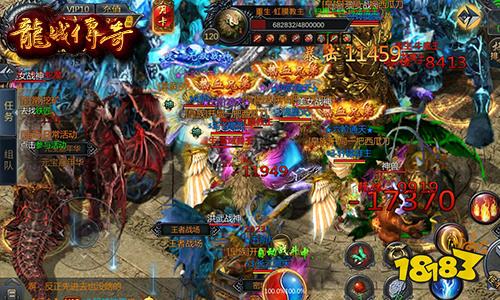 龙城传奇无充值微信版本