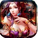 莽荒传奇2025微信版