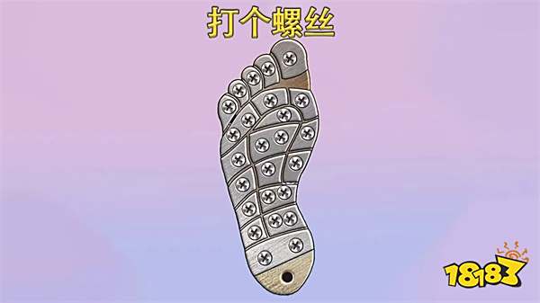 打个螺丝微信小游戏无广告版本 打个螺丝休闲小游戏纯净版推荐