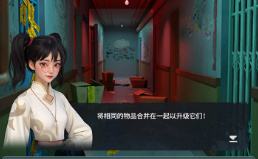 微信机智逃脱小游戏怎么获得无限体力 机智逃脱获取无限体力攻略