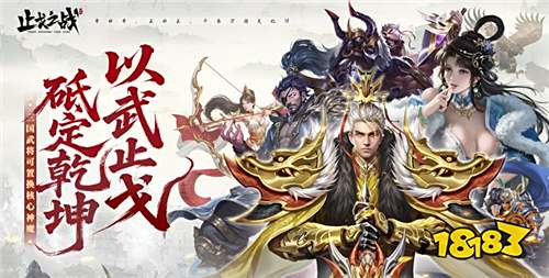 “10.16”限時福利活動:時解鎖滿階特權,福利多到裝不下!