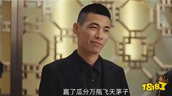 旭旭寶寶播夢(mèng)幻西游狂漲200w粉！單場(chǎng)燒10w鑒定裝備，網(wǎng)友急了：DNF不要了？