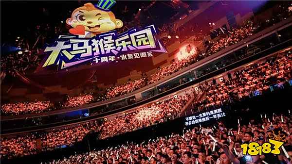 旭旭寶寶播夢(mèng)幻西游狂漲200w粉！單場(chǎng)燒10w鑒定裝備，網(wǎng)友急了：DNF不要了？