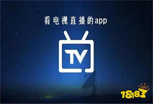 長期免費不花一分錢看劇的app推薦 2025絕不花錢的看劇免費軟件下載