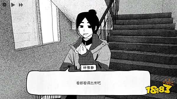 紙房子免費下載