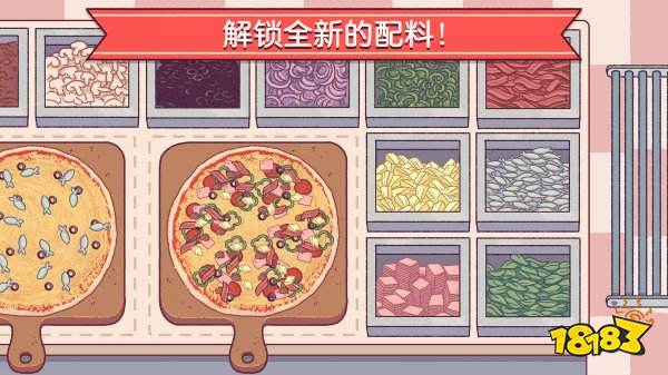 可口的比薩正版下載