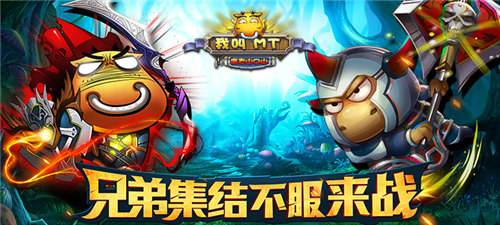 热门变态游戏手机版有哪些 2025免费的变态游戏手机版分享