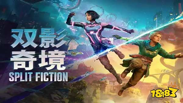 双影奇境云游戏手机怎么游玩 双影奇境手机云游戏免费时长畅玩