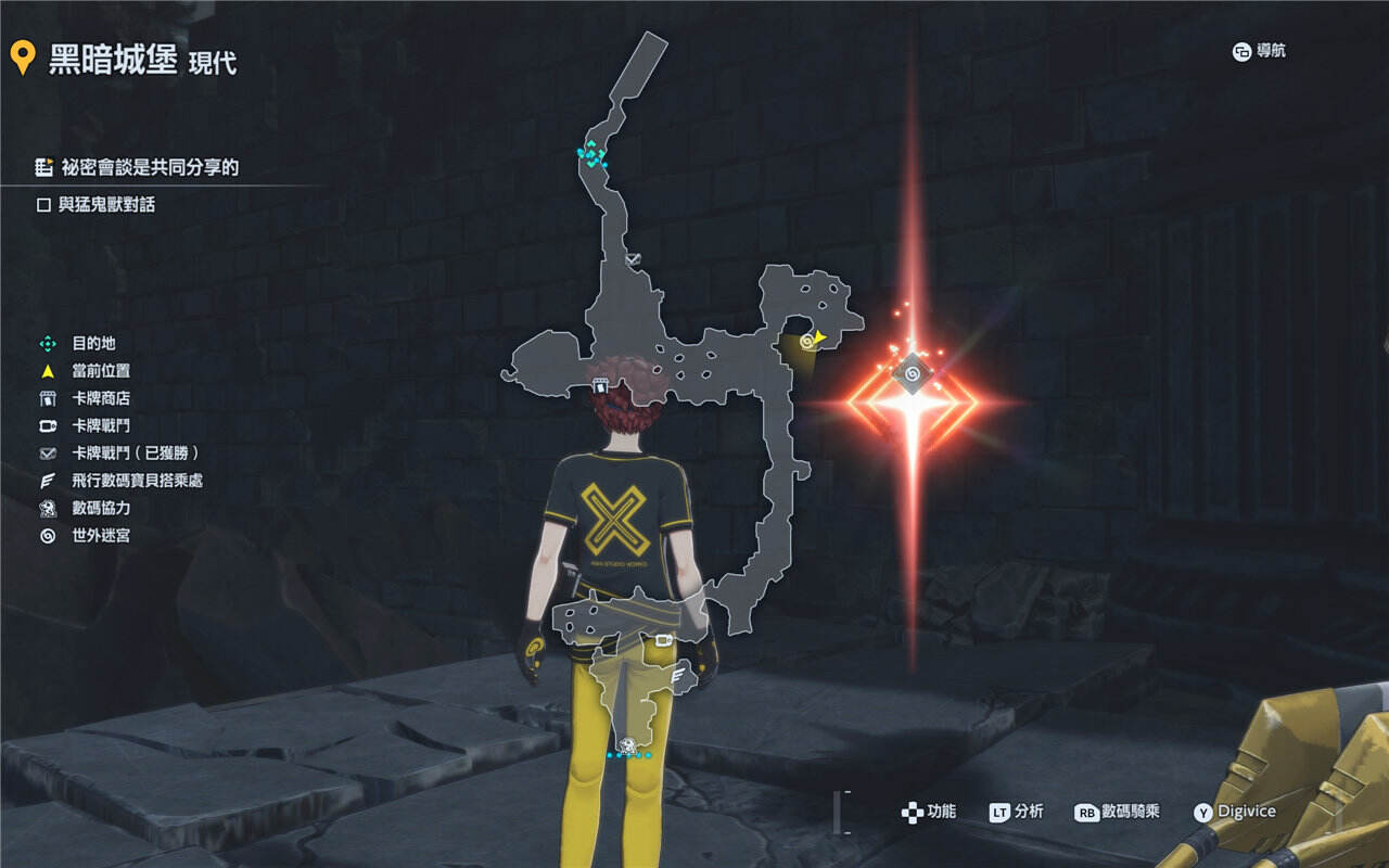 數碼寶貝時空異客世外迷宮守衛巨大的肉位置分享 時空異客世外迷宮守衛巨大的肉位置一覽