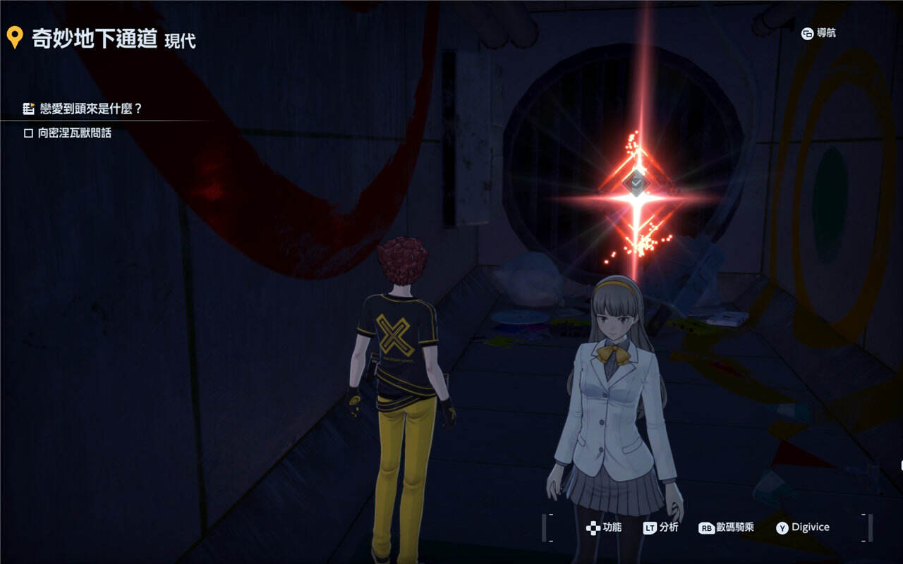 數碼寶貝時空異客世外迷宮守衛巨大的肉位置分享 時空異客世外迷宮守衛巨大的肉位置一覽