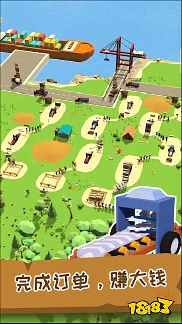 小小木材商无广告纯净版点击直玩