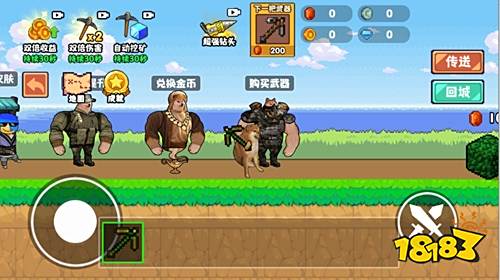 2025休闲解压游戏排行榜 五款超好玩的休闲解压小游戏