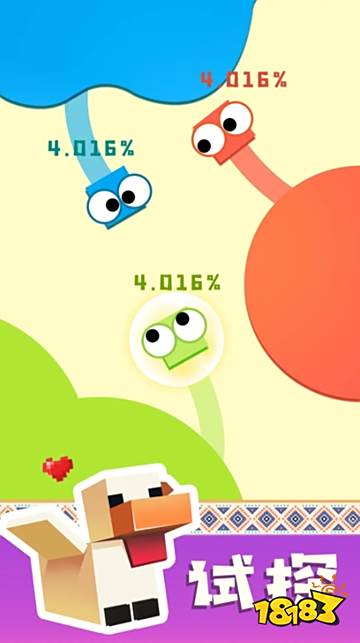 紙片大混戰微信小游戲點擊直玩