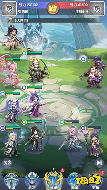 通靈少年內(nèi)購最新版免下載直玩