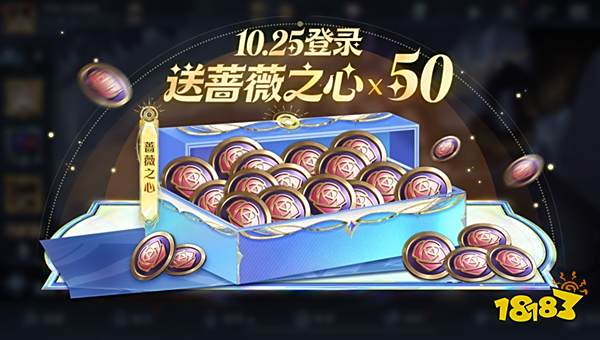 王者榮耀最新活動福利有哪些 王者十周年慶活動一覽