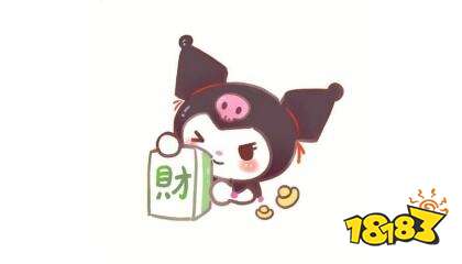 麻将术语大全:“食胡”“暗杠”“大四喜”是什么意思?