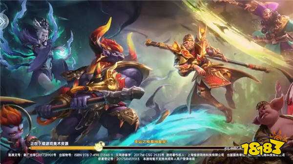 捕鱼新纪元最新版