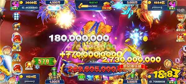 捕魚大咖手游BT版