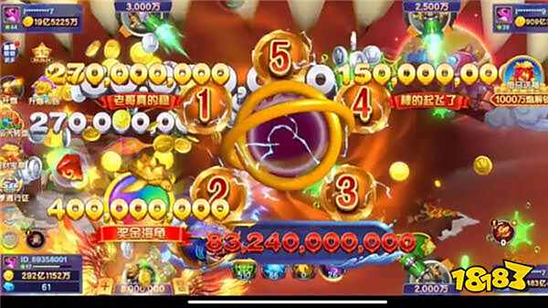 捕魚(yú)大咖手游單機(jī)版