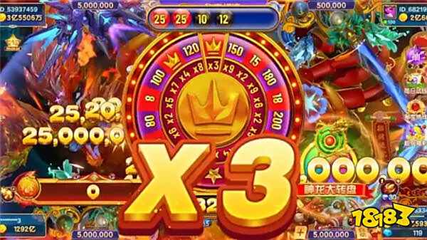 捕魚(yú)大咖手游單機(jī)版