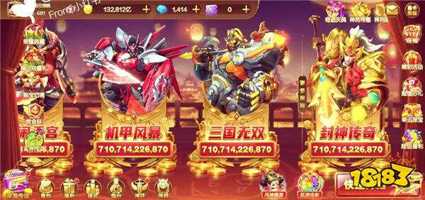 捕魚大咖手機版舊版本