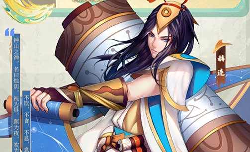 哪个平台游戏折扣最好 十大0.1折扣手游平台排行