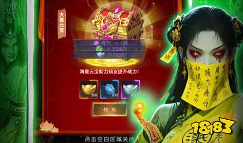 长期耐玩的修仙网页游戏排行 2025热门网页修仙游戏前十