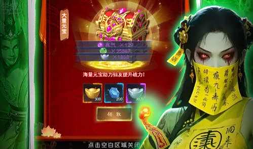 长期耐玩的修仙网页游戏排行 2025热门网页修仙游戏前十