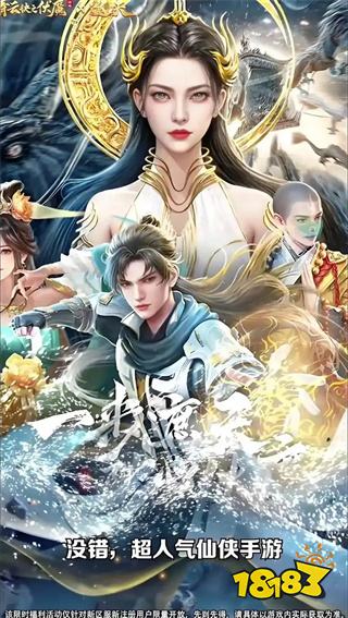 即点即玩的小游戏有哪些最新大全 2025四款即点即玩的小游戏分享