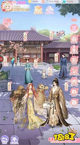 2025即点即玩小游戏排行榜 最新点击即玩微信小游戏大全