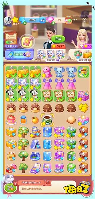 微信上有什么好玩的小程序游戏 好玩的小程序游戏排行榜前十名推荐