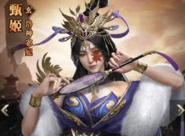 2025女版三国爆衣微信手游推荐 能爆衣的三国美女小游戏有哪些