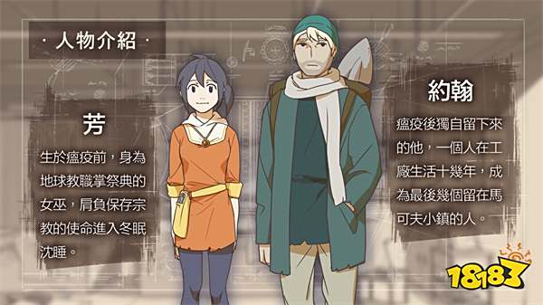 无聊时可以玩的小程序游戏 6款可以解闷的微信小游戏推荐