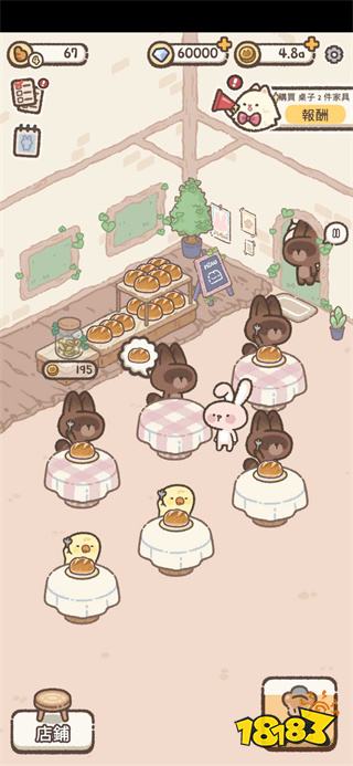 无聊时可以玩的小程序游戏 6款可以解闷的微信小游戏推荐