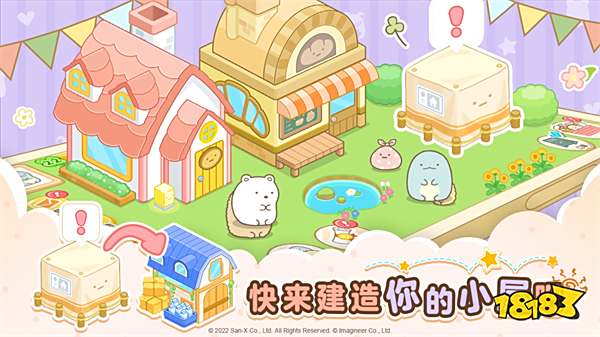 无聊时可以玩的小程序游戏 6款可以解闷的微信小游戏推荐