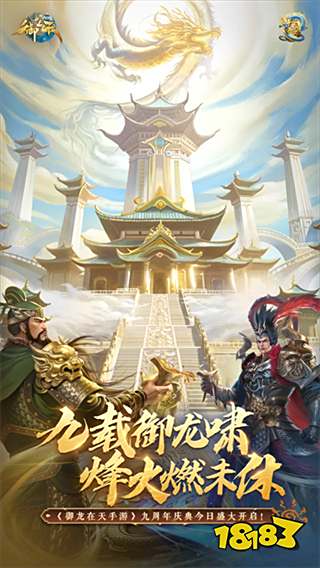 免费的微信小游戏排行榜前十名2025 免费马上玩的小游戏免下载推荐