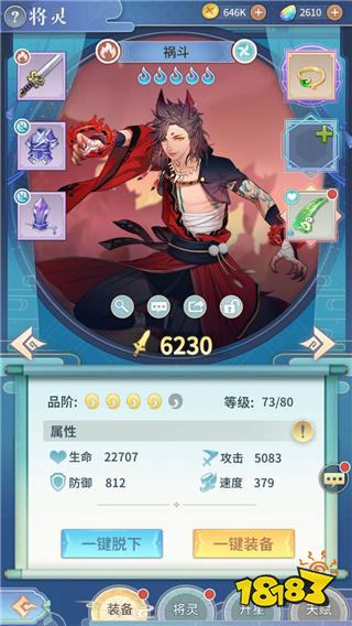 免费的微信小游戏排行榜前十名2025 免费马上玩的小游戏免下载推荐