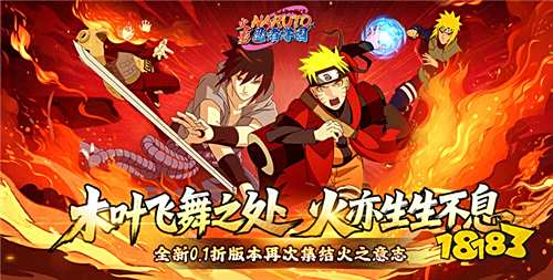 【10.17-10.19】周末福利活動:現在登錄領滿V+648充值,周末不玩虧爆!